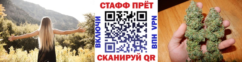 Что такое Туран КОКАИН  АМФ  Марихуана  Мефедрон  СК 