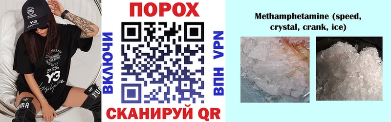 Amphetamine VHQ  Туран 