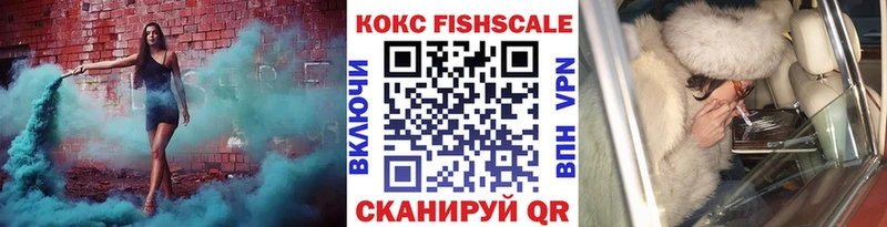 где купить наркоту  Туран  COCAIN Боливия 