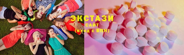 mdma Богородицк