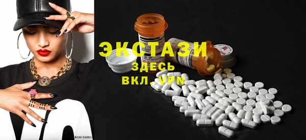 мефедрон Богданович
