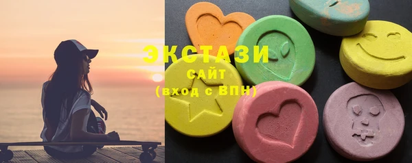 мефедрон Богданович
