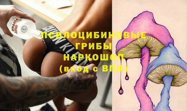 мефедрон Богданович