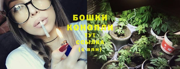 мефедрон Богданович