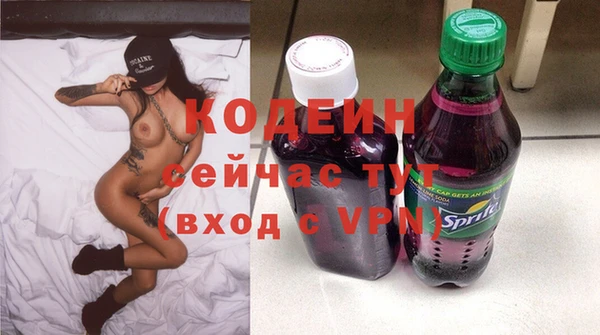 jwh Бронницы