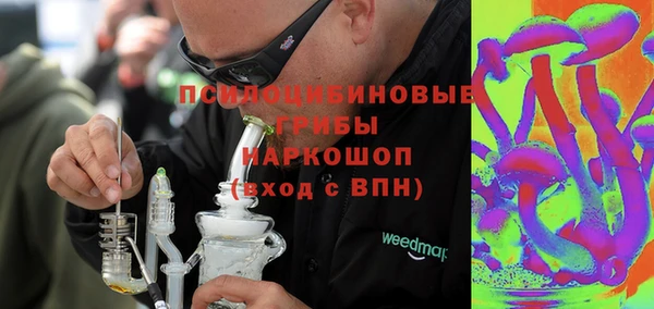 jwh Бронницы