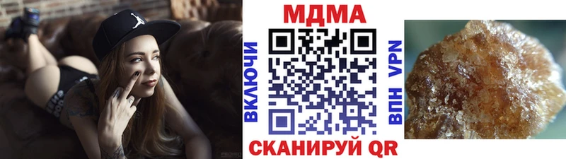 купить   Туран  МДМА VHQ 