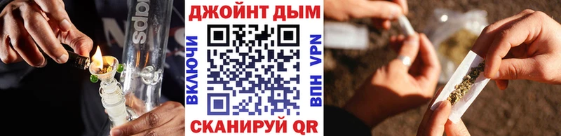 Бошки марихуана AK-47  Туран 